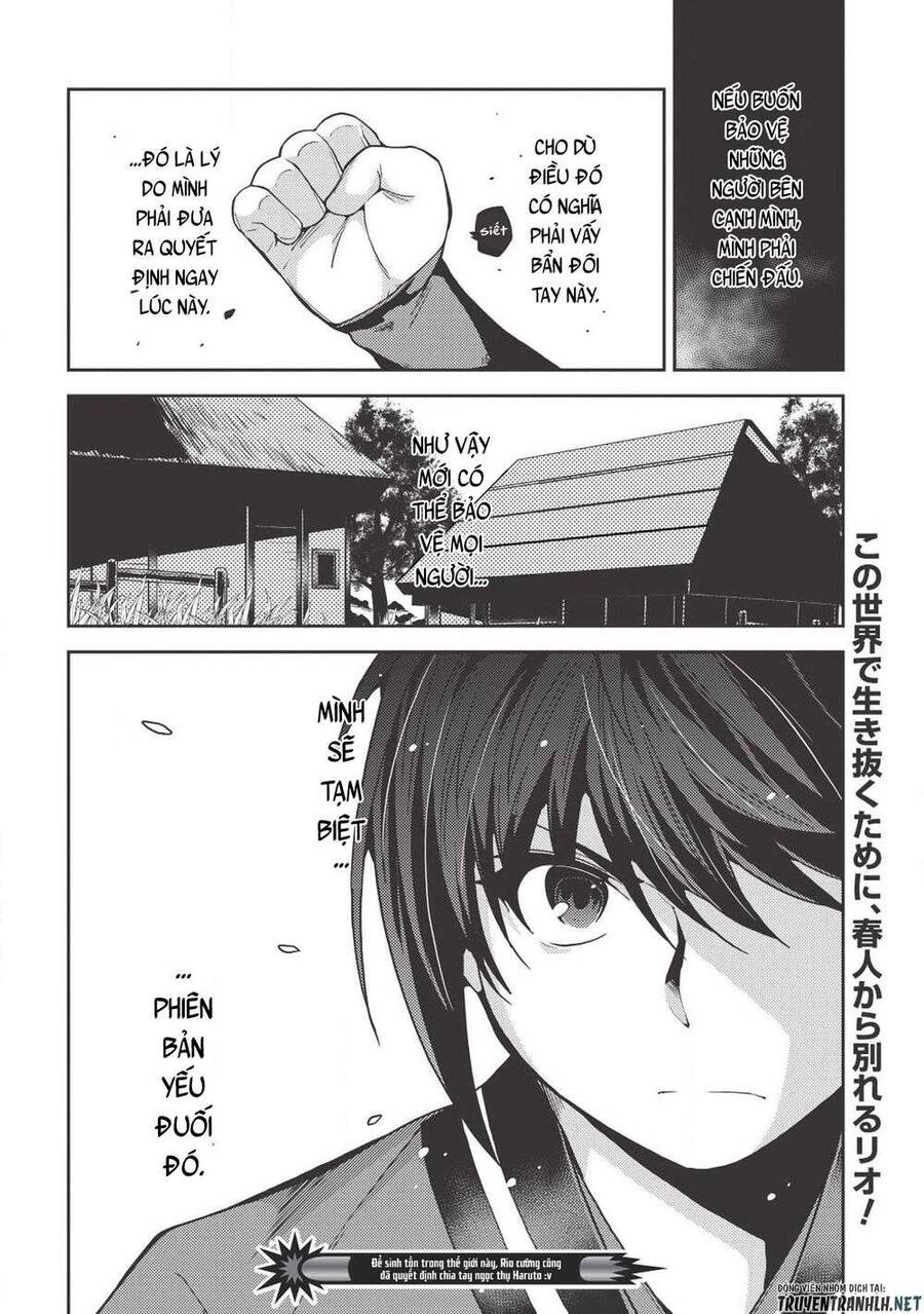 Seirei Gensouki - Konna Sekai De Deaeta Kimi Ni Chapter 26 - 31
