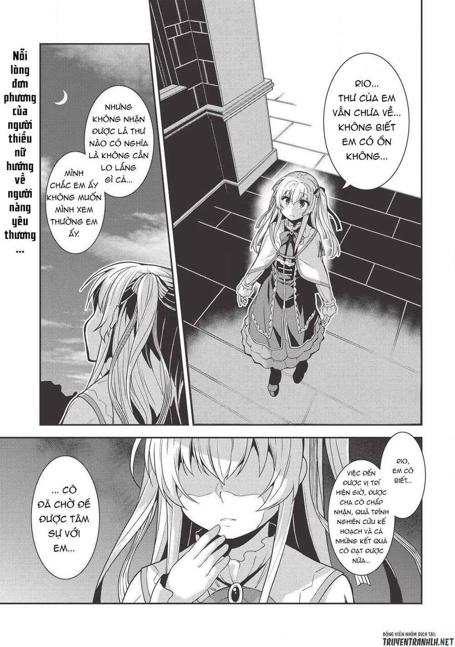 Seirei Gensouki - Konna Sekai De Deaeta Kimi Ni Chapter 27 - 2
