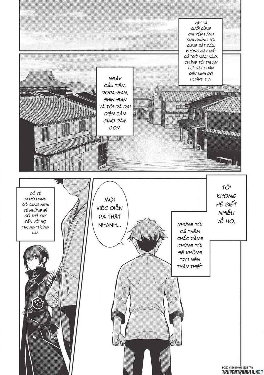 Seirei Gensouki - Konna Sekai De Deaeta Kimi Ni Chapter 27 - 12