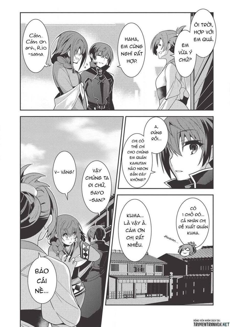 Seirei Gensouki - Konna Sekai De Deaeta Kimi Ni Chapter 27 - 19