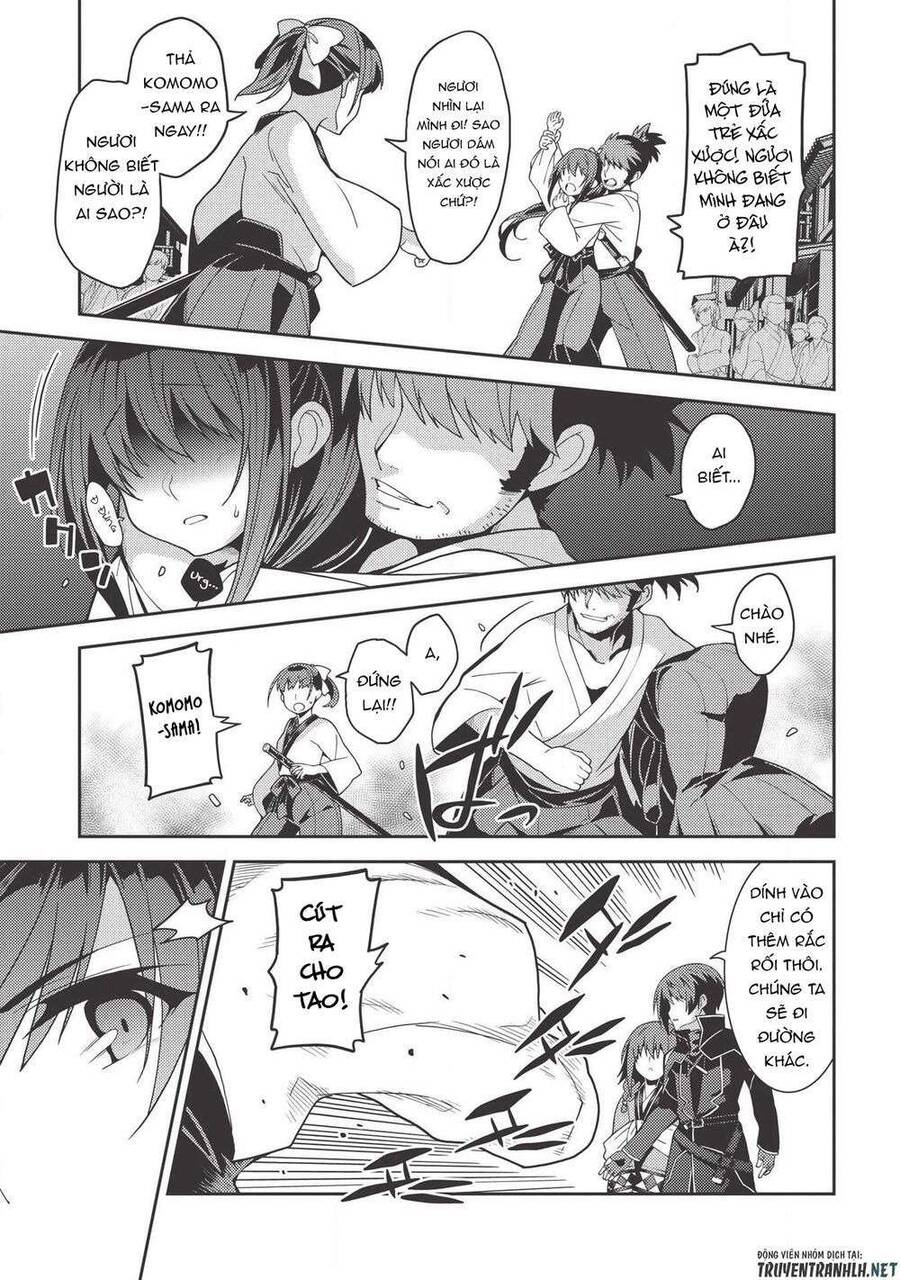Seirei Gensouki - Konna Sekai De Deaeta Kimi Ni Chapter 27 - 21