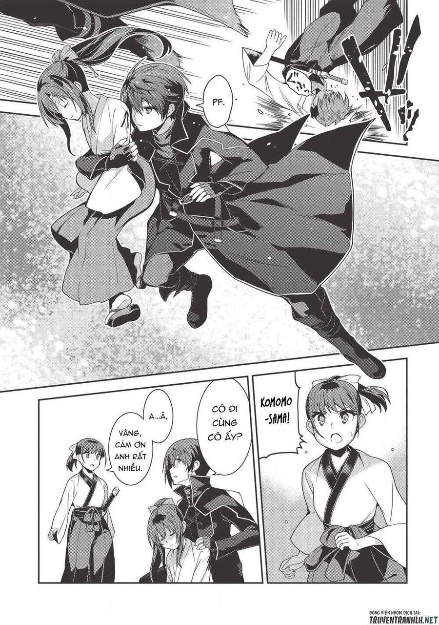 Seirei Gensouki - Konna Sekai De Deaeta Kimi Ni Chapter 27 - 23