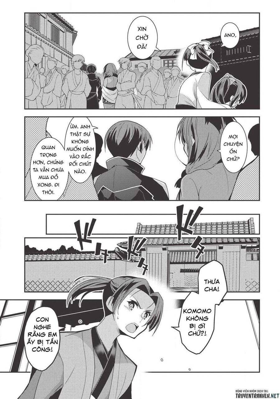 Seirei Gensouki - Konna Sekai De Deaeta Kimi Ni Chapter 27 - 25