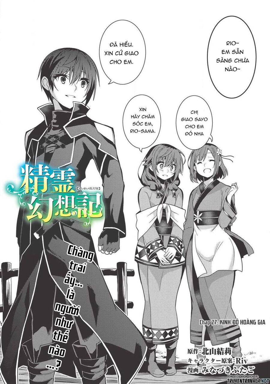 Seirei Gensouki - Konna Sekai De Deaeta Kimi Ni Chapter 27 - 4