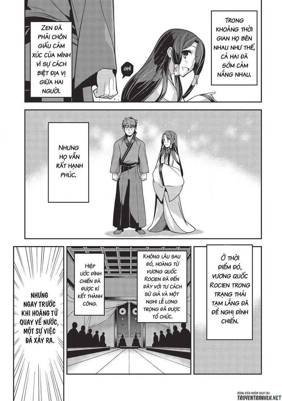Seirei Gensouki - Konna Sekai De Deaeta Kimi Ni Chapter 28 - 12