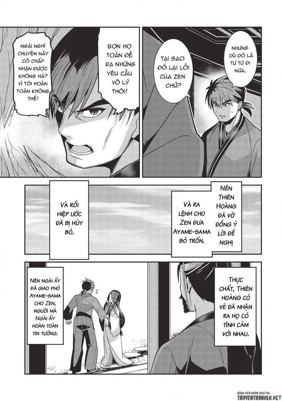 Seirei Gensouki - Konna Sekai De Deaeta Kimi Ni Chapter 28 - 14