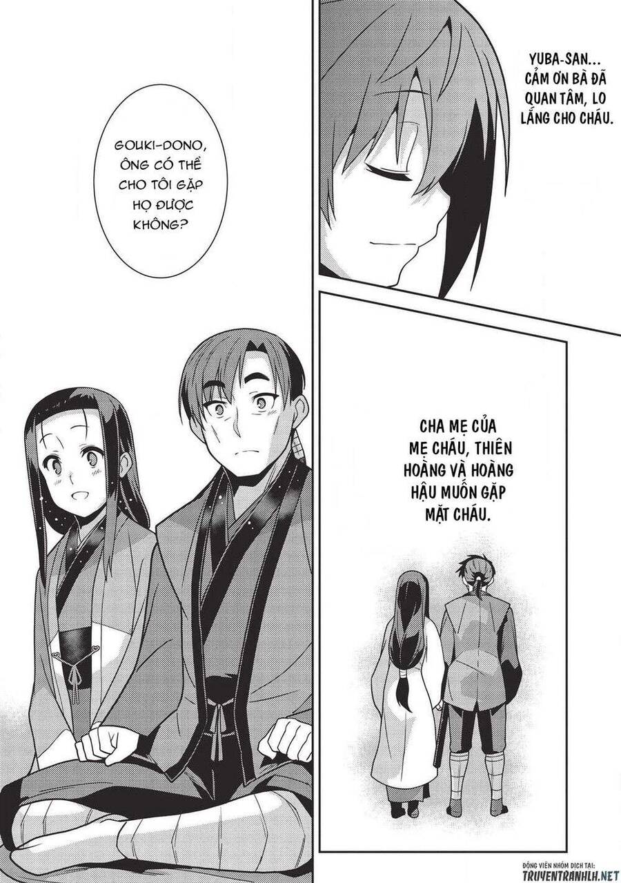 Seirei Gensouki - Konna Sekai De Deaeta Kimi Ni Chapter 28 - 19