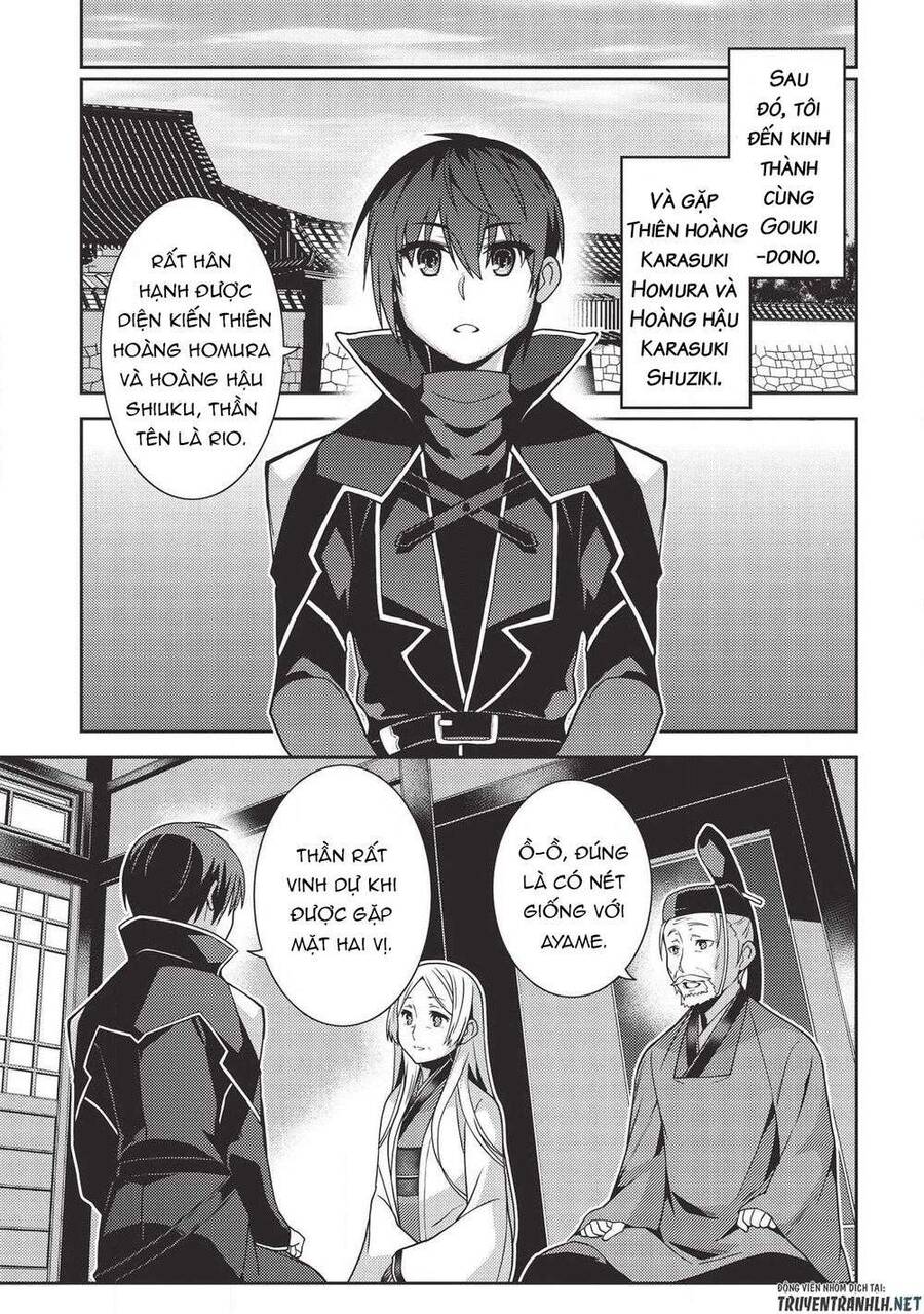 Seirei Gensouki - Konna Sekai De Deaeta Kimi Ni Chapter 28 - 20