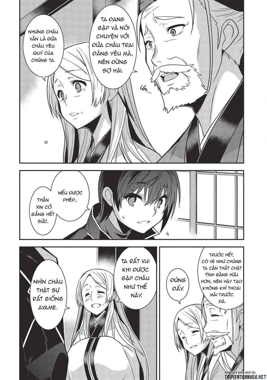 Seirei Gensouki - Konna Sekai De Deaeta Kimi Ni Chapter 28 - 21