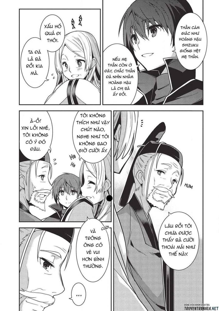 Seirei Gensouki - Konna Sekai De Deaeta Kimi Ni Chapter 28 - 22