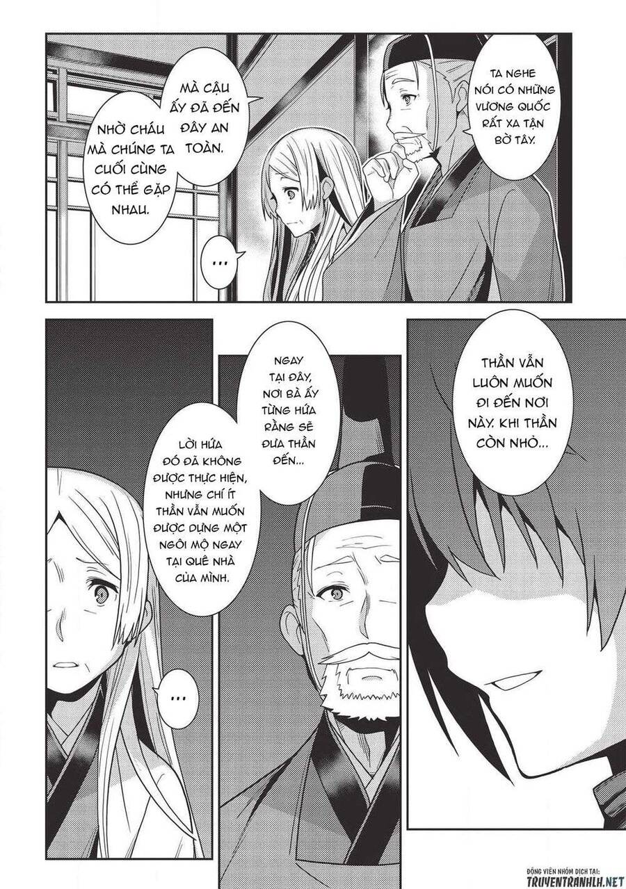 Seirei Gensouki - Konna Sekai De Deaeta Kimi Ni Chapter 28 - 25