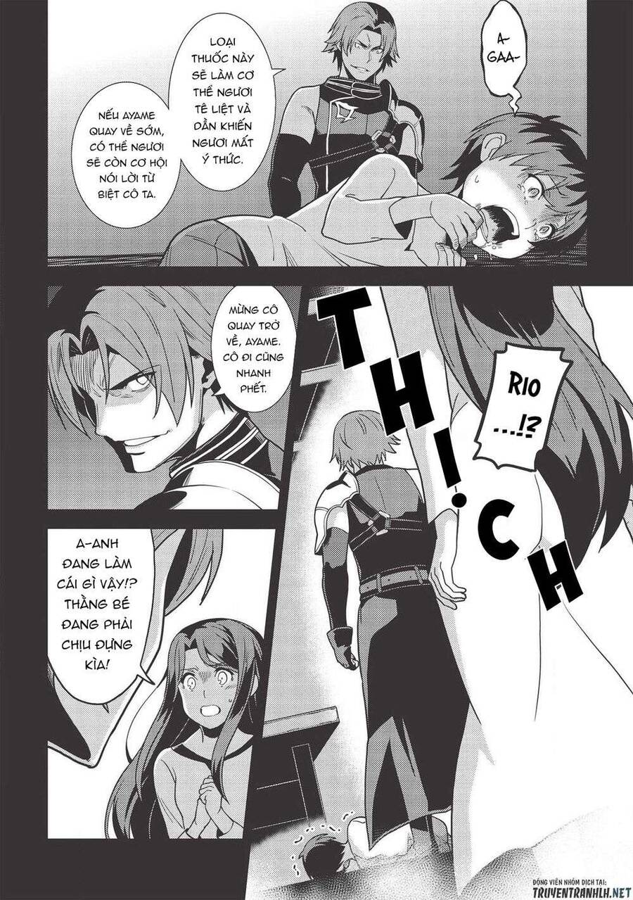 Seirei Gensouki - Konna Sekai De Deaeta Kimi Ni Chapter 29 - 11