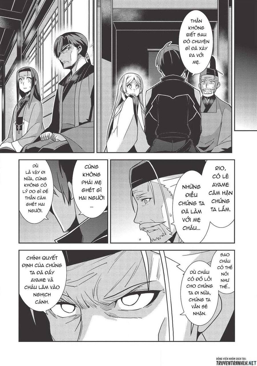 Seirei Gensouki - Konna Sekai De Deaeta Kimi Ni Chapter 29 - 15