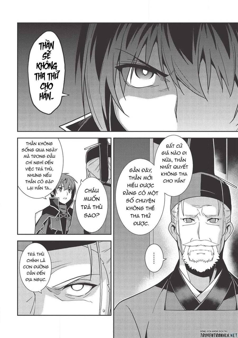 Seirei Gensouki - Konna Sekai De Deaeta Kimi Ni Chapter 29 - 17