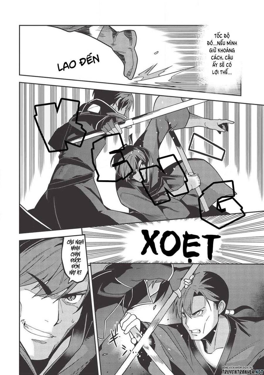 Seirei Gensouki - Konna Sekai De Deaeta Kimi Ni Chapter 29 - 21