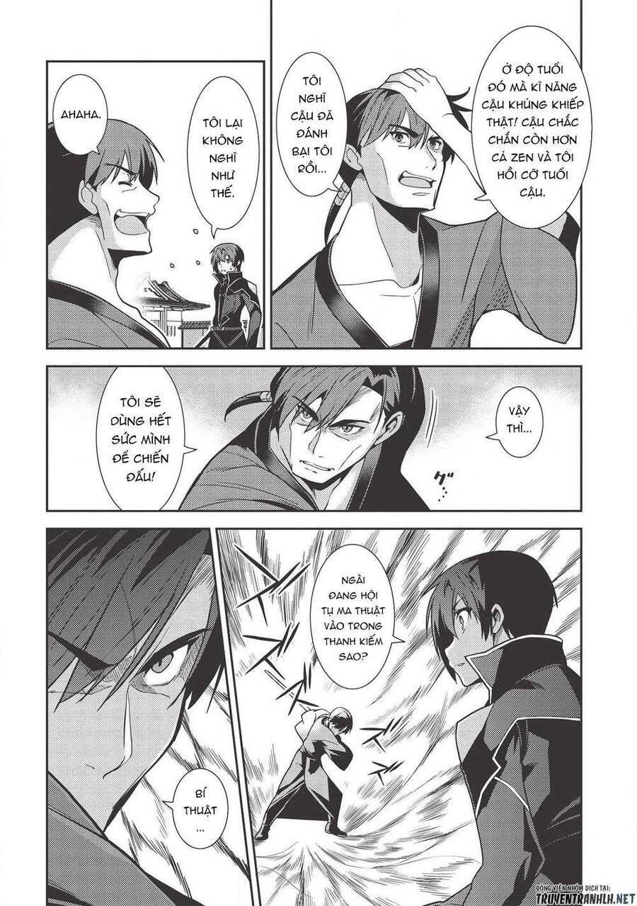 Seirei Gensouki - Konna Sekai De Deaeta Kimi Ni Chapter 29 - 23