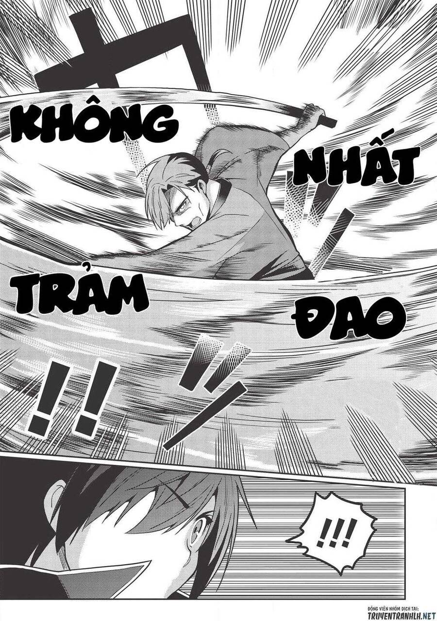 Seirei Gensouki - Konna Sekai De Deaeta Kimi Ni Chapter 29 - 24