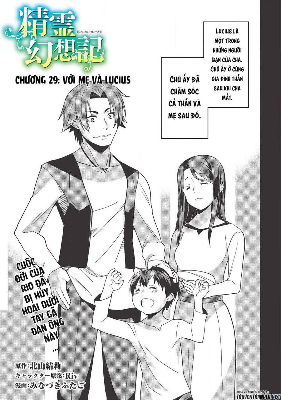 Seirei Gensouki - Konna Sekai De Deaeta Kimi Ni Chapter 29 - 4