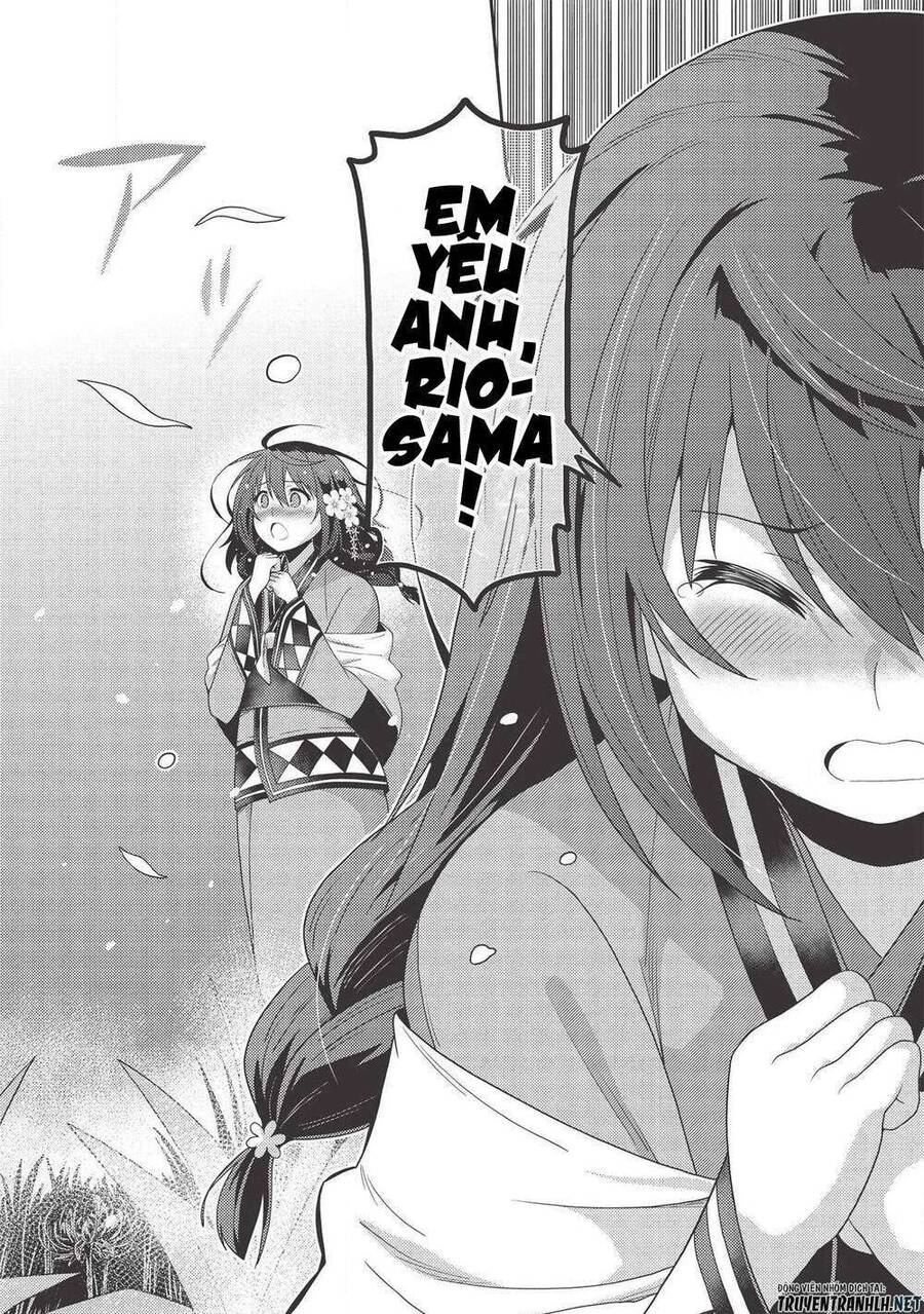 Seirei Gensouki - Konna Sekai De Deaeta Kimi Ni Chapter 31 - 11