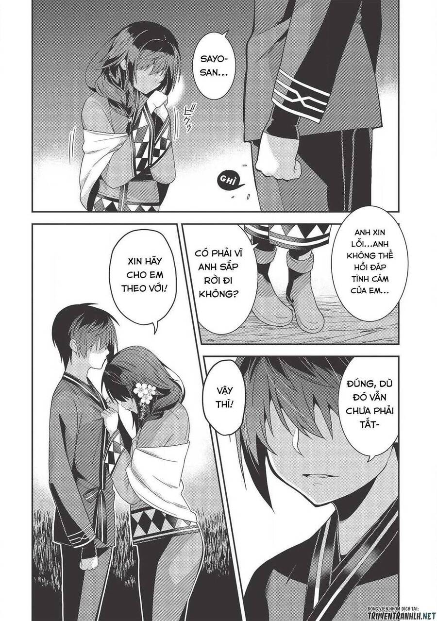 Seirei Gensouki - Konna Sekai De Deaeta Kimi Ni Chapter 31 - 13