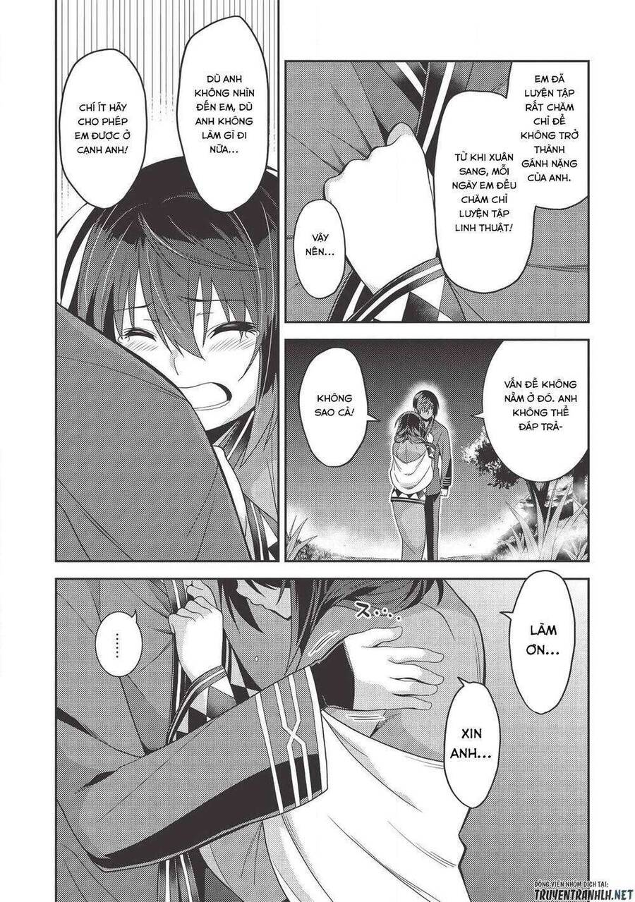 Seirei Gensouki - Konna Sekai De Deaeta Kimi Ni Chapter 31 - 14