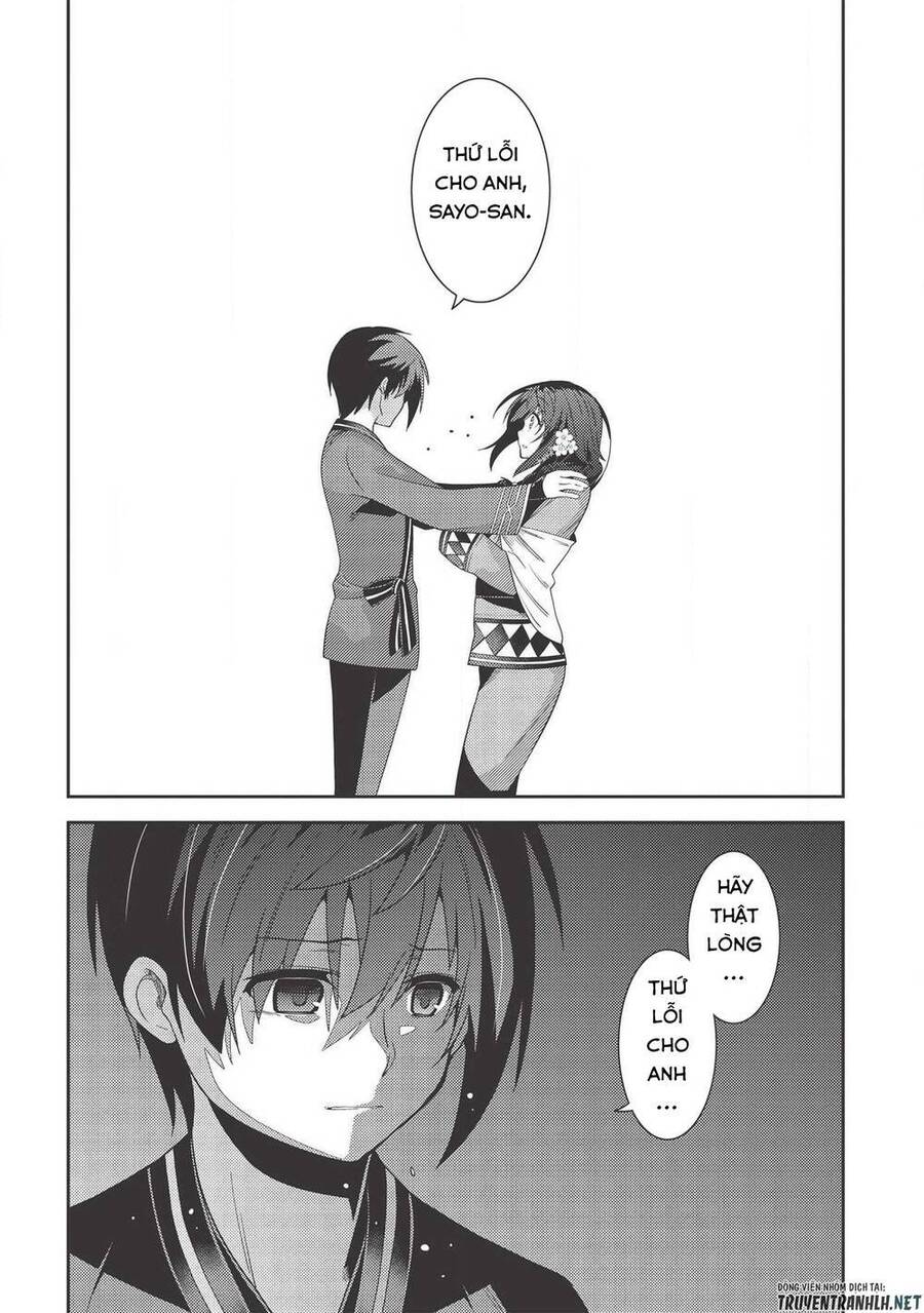 Seirei Gensouki - Konna Sekai De Deaeta Kimi Ni Chapter 31 - 15