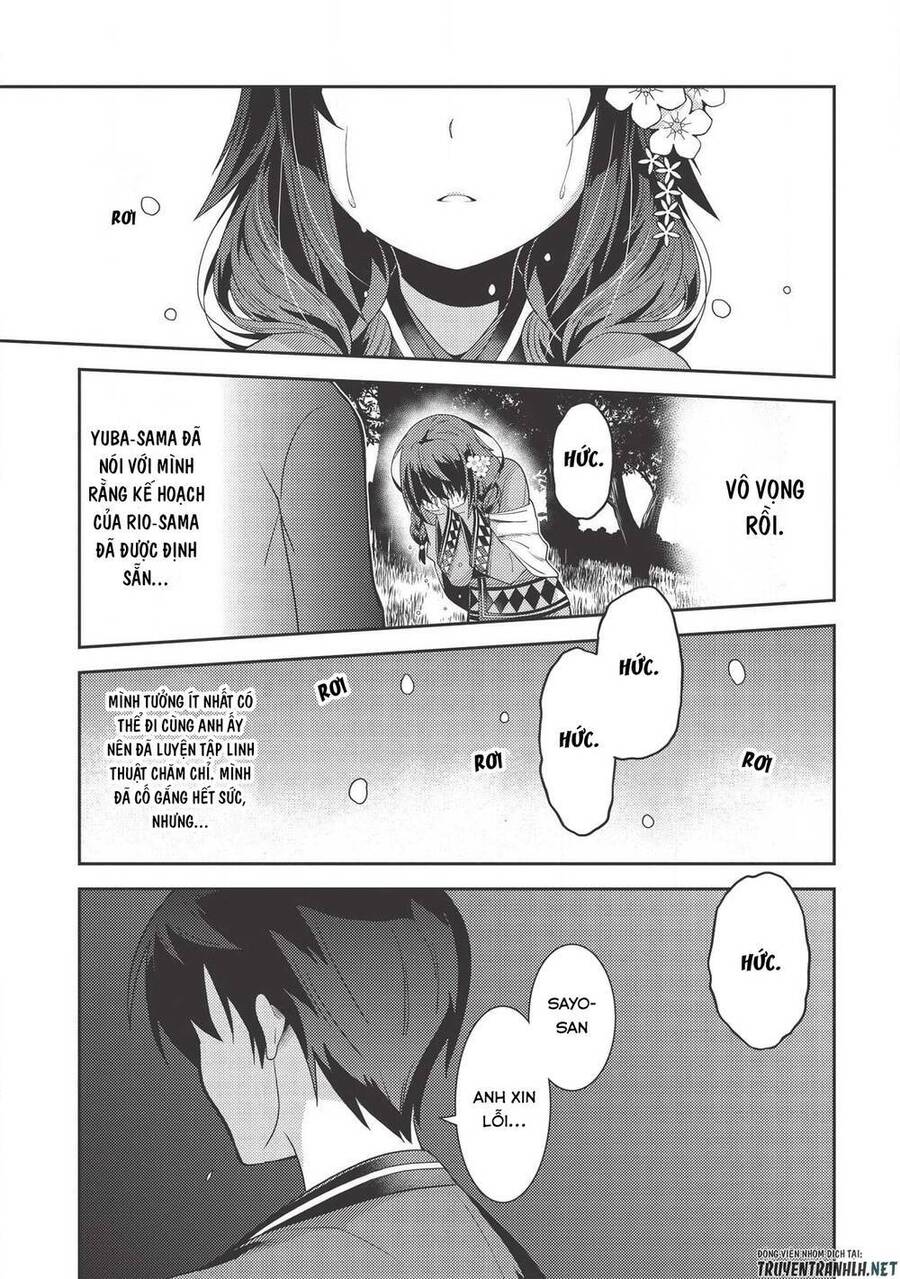 Seirei Gensouki - Konna Sekai De Deaeta Kimi Ni Chapter 31 - 16
