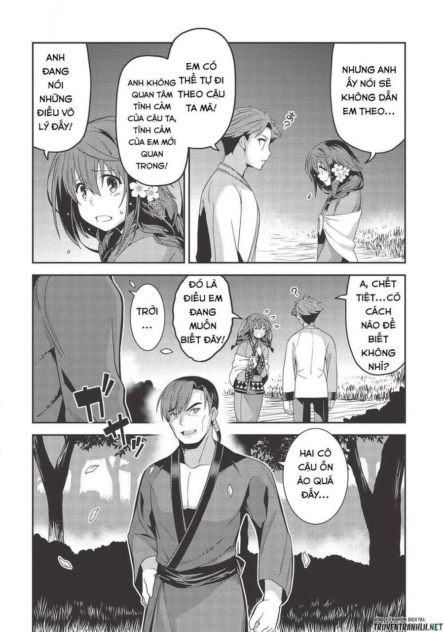 Seirei Gensouki - Konna Sekai De Deaeta Kimi Ni Chapter 31 - 19