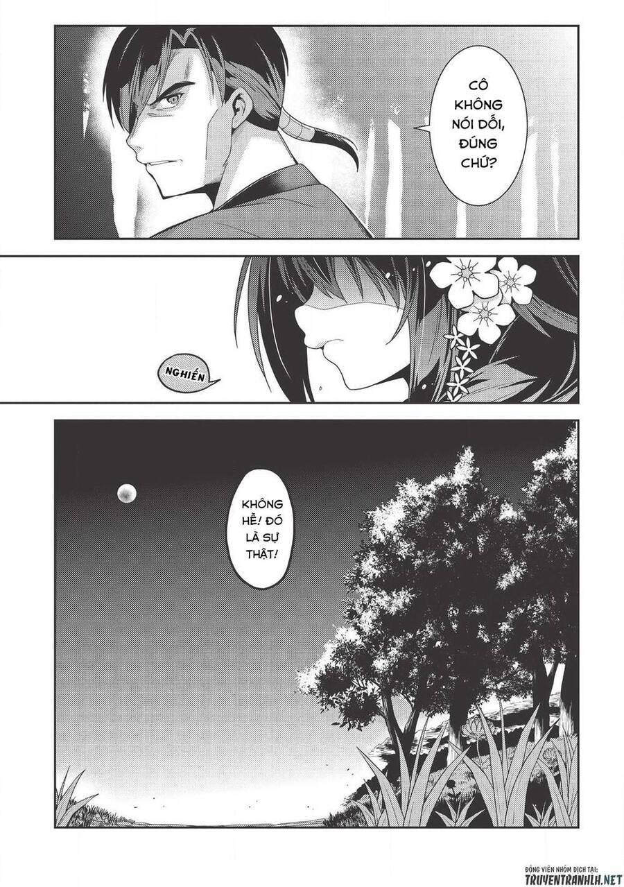 Seirei Gensouki - Konna Sekai De Deaeta Kimi Ni Chapter 31 - 22