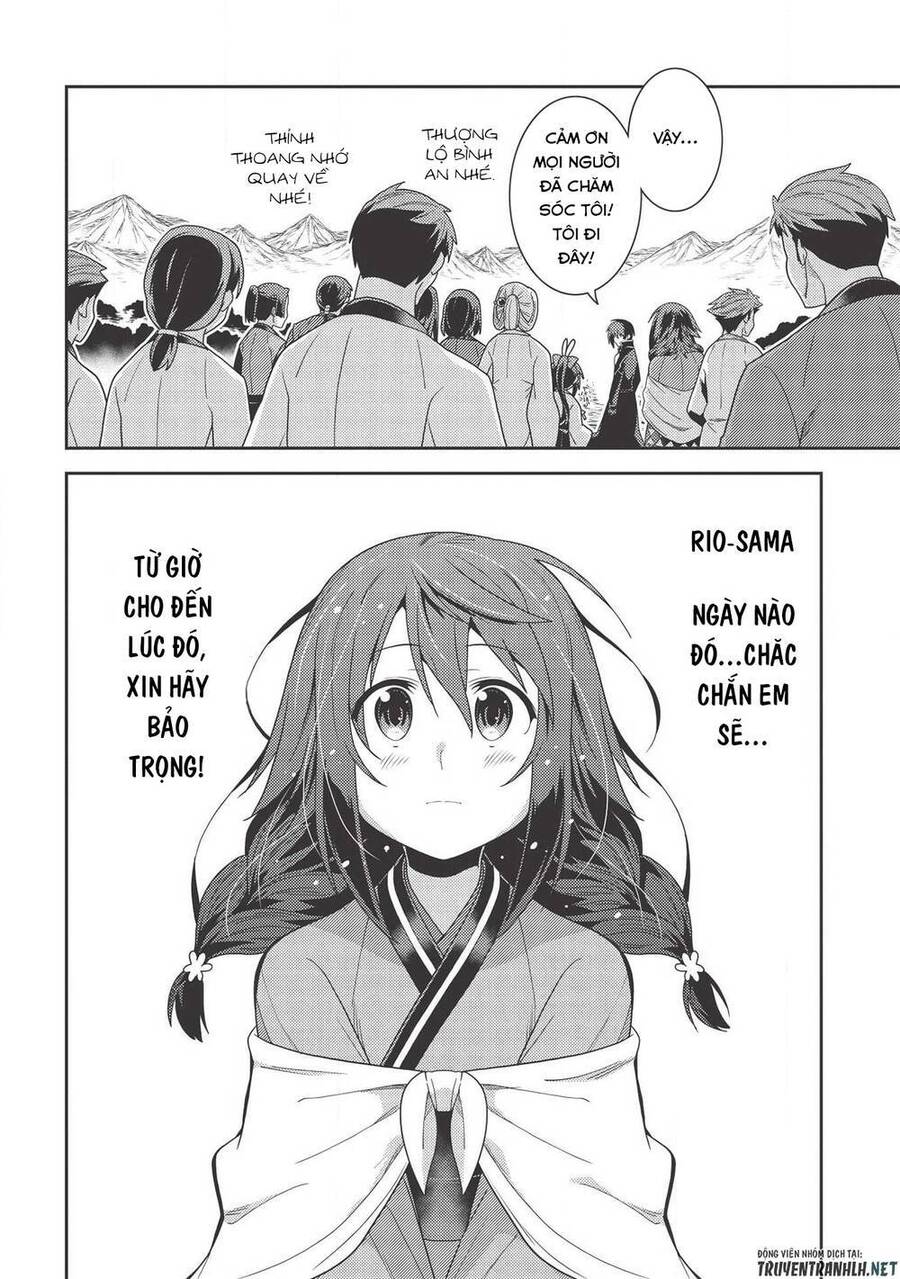 Seirei Gensouki - Konna Sekai De Deaeta Kimi Ni Chapter 31 - 25