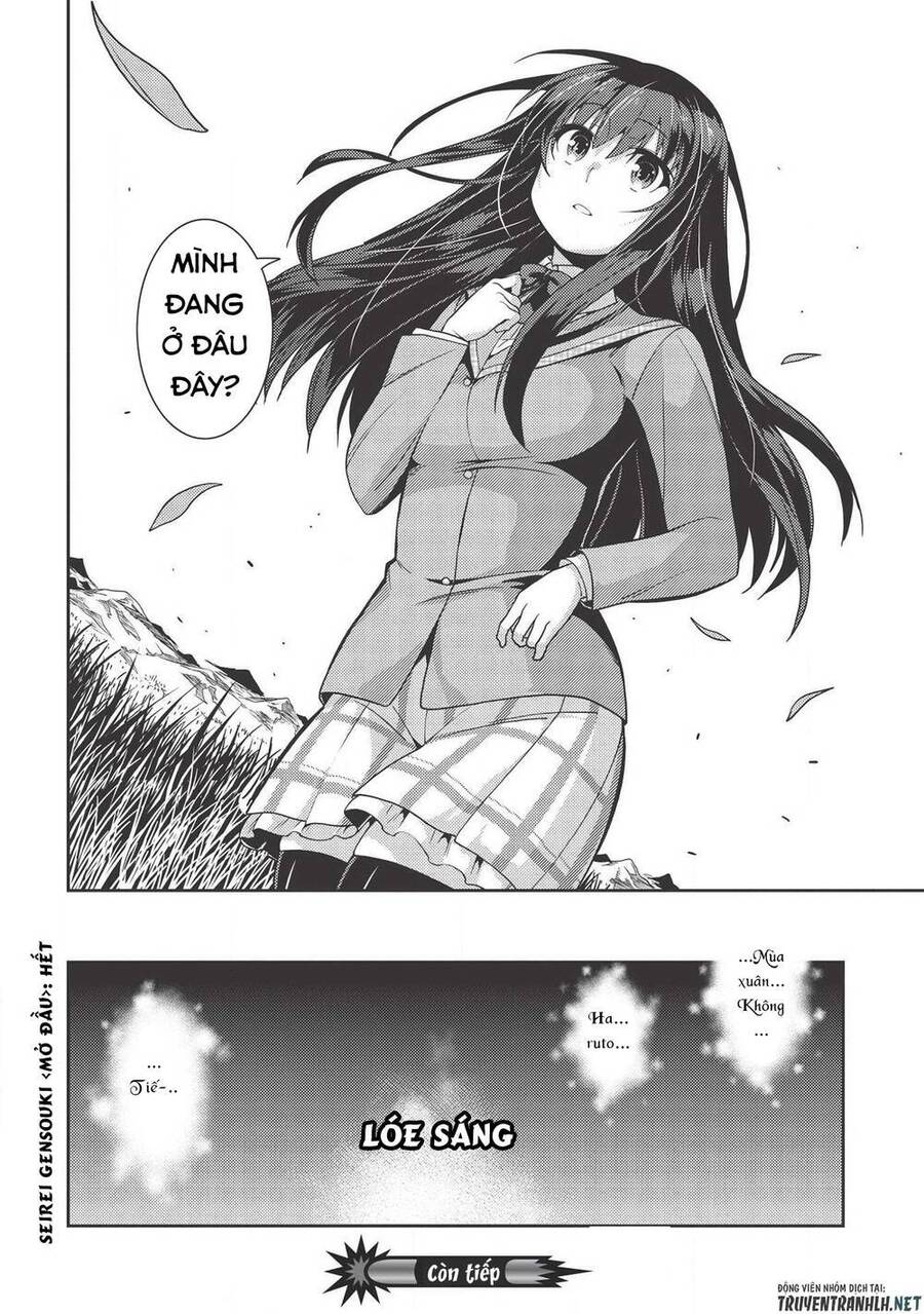 Seirei Gensouki - Konna Sekai De Deaeta Kimi Ni Chapter 31 - 31