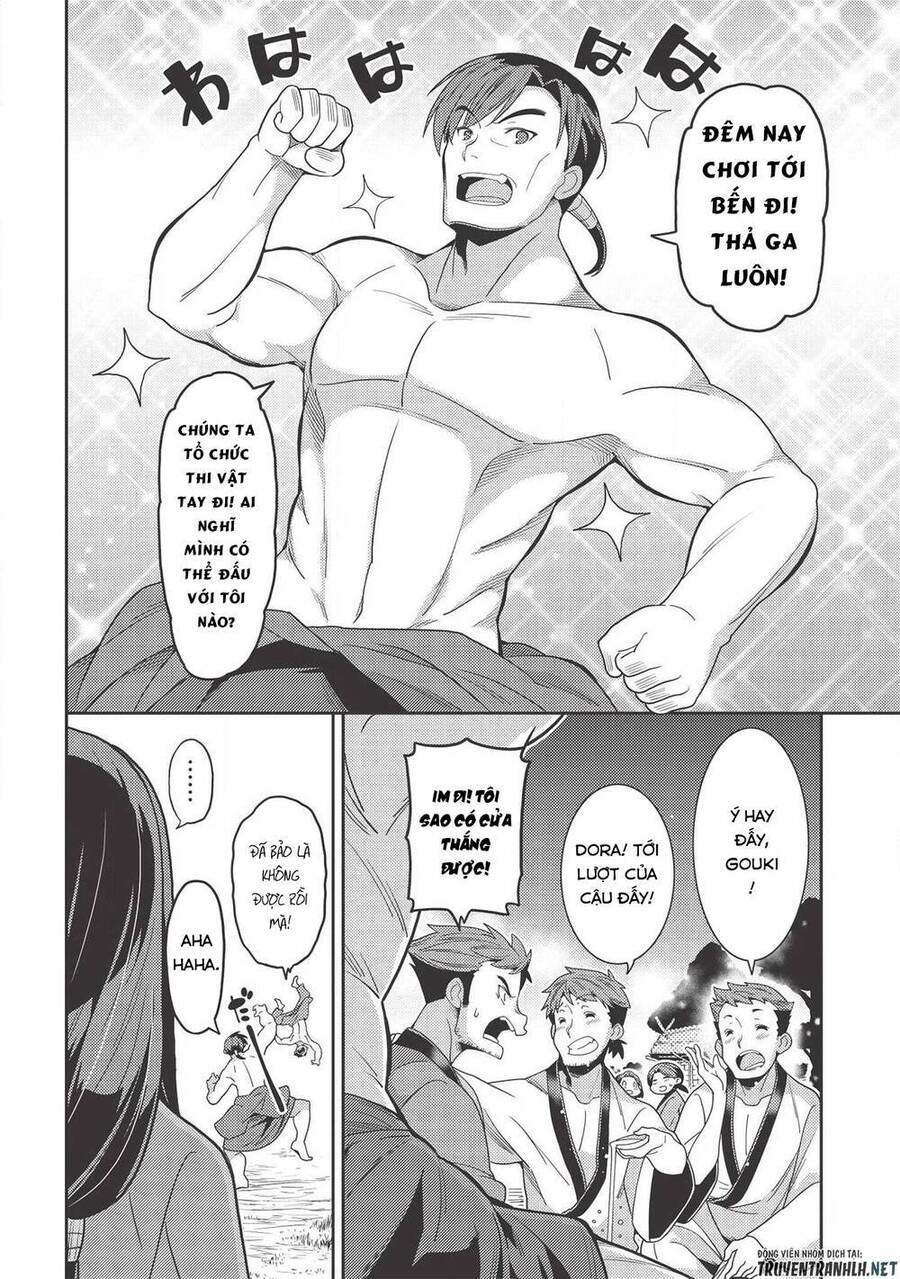 Seirei Gensouki - Konna Sekai De Deaeta Kimi Ni Chapter 31 - 5