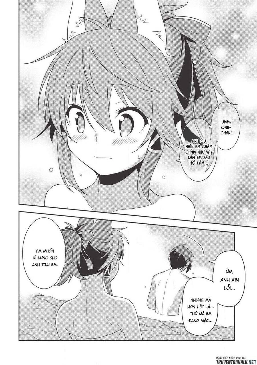 Seirei Gensouki - Konna Sekai De Deaeta Kimi Ni Chapter 32 - 19