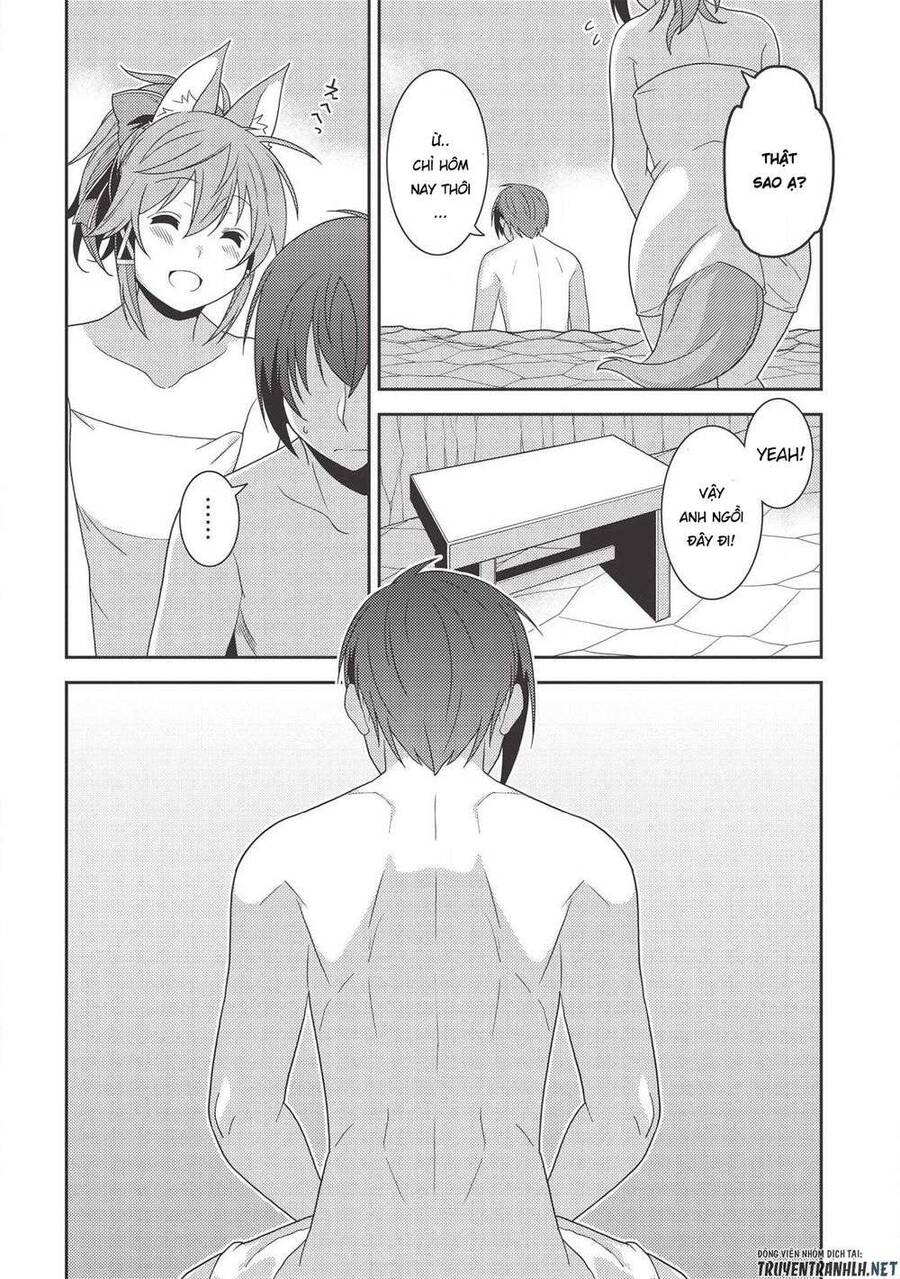 Seirei Gensouki - Konna Sekai De Deaeta Kimi Ni Chapter 32 - 21