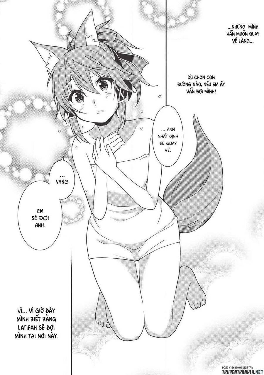 Seirei Gensouki - Konna Sekai De Deaeta Kimi Ni Chapter 32 - 25