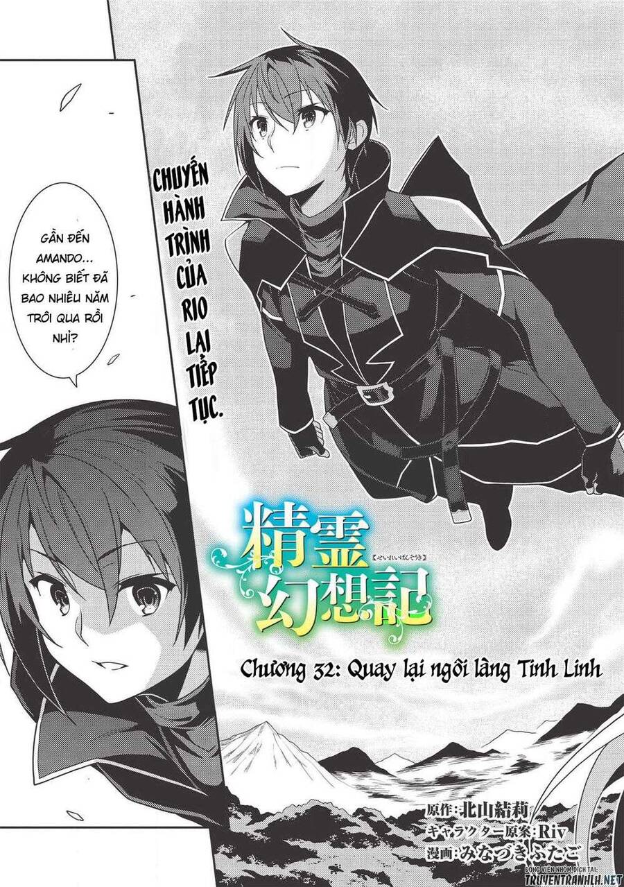 Seirei Gensouki - Konna Sekai De Deaeta Kimi Ni Chapter 32 - 4