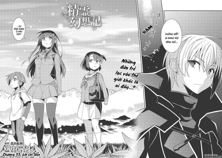 Seirei Gensouki - Konna Sekai De Deaeta Kimi Ni Chapter 33 - 5