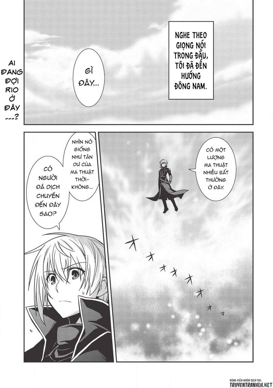 Seirei Gensouki - Konna Sekai De Deaeta Kimi Ni Chapter 34 - 2