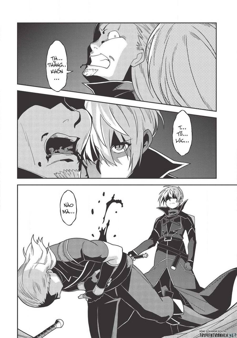 Seirei Gensouki - Konna Sekai De Deaeta Kimi Ni Chapter 34 - 17