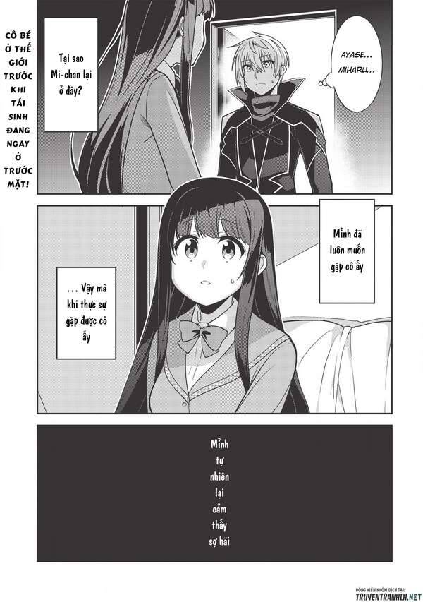 Seirei Gensouki - Konna Sekai De Deaeta Kimi Ni Chapter 35 - 2