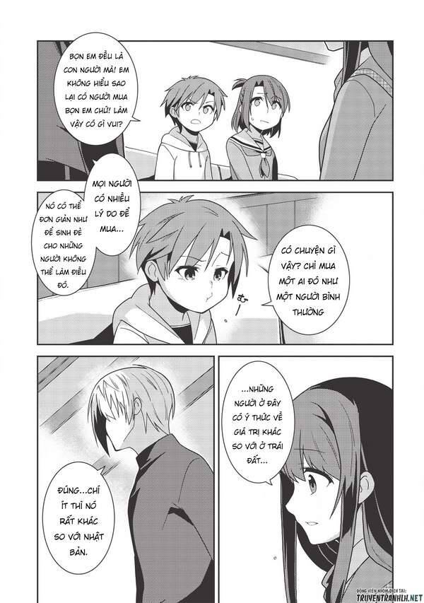 Seirei Gensouki - Konna Sekai De Deaeta Kimi Ni Chapter 35 - 16