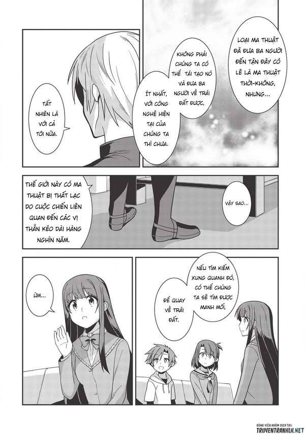 Seirei Gensouki - Konna Sekai De Deaeta Kimi Ni Chapter 35 - 19