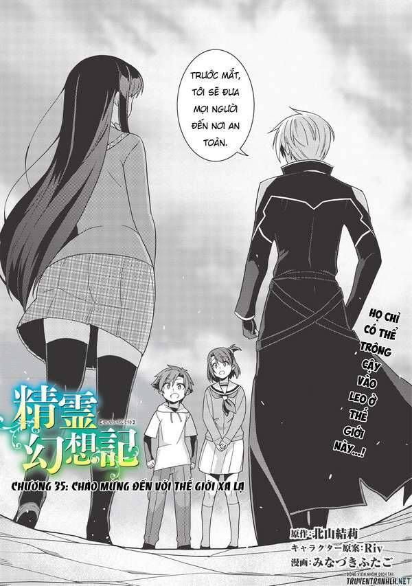 Seirei Gensouki - Konna Sekai De Deaeta Kimi Ni Chapter 35 - 4