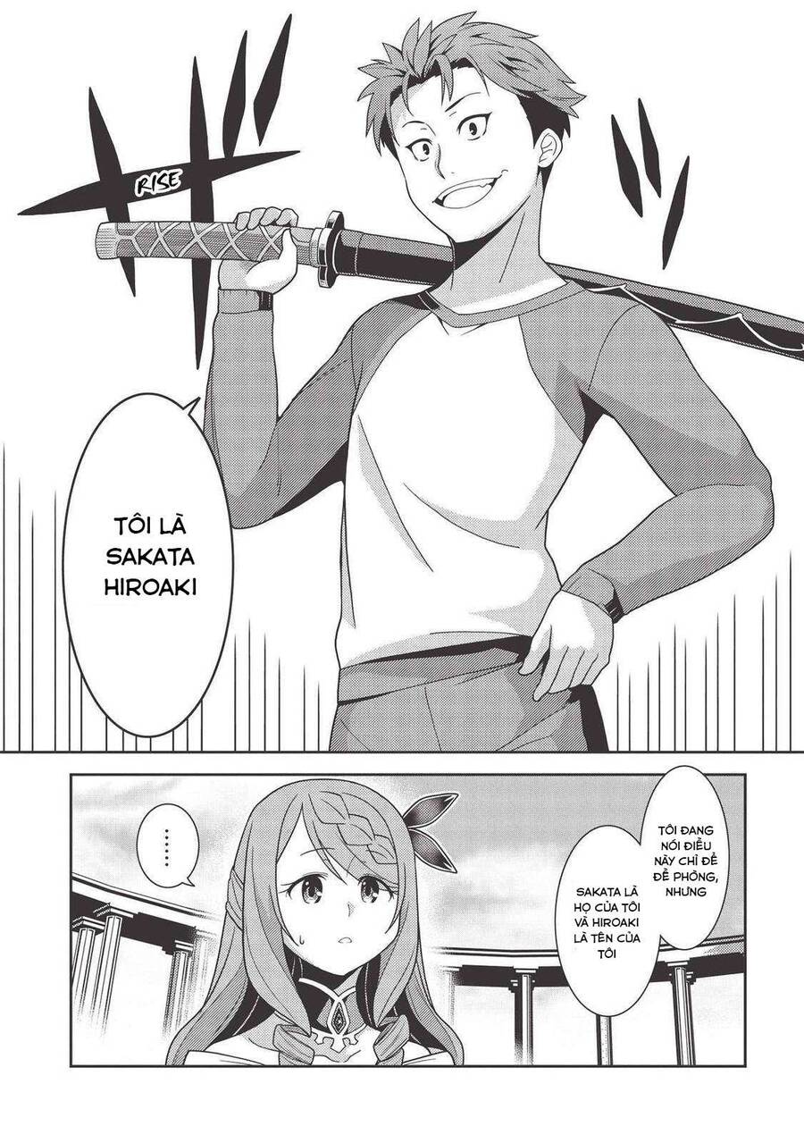 Seirei Gensouki - Konna Sekai De Deaeta Kimi Ni Chapter 38 - 11