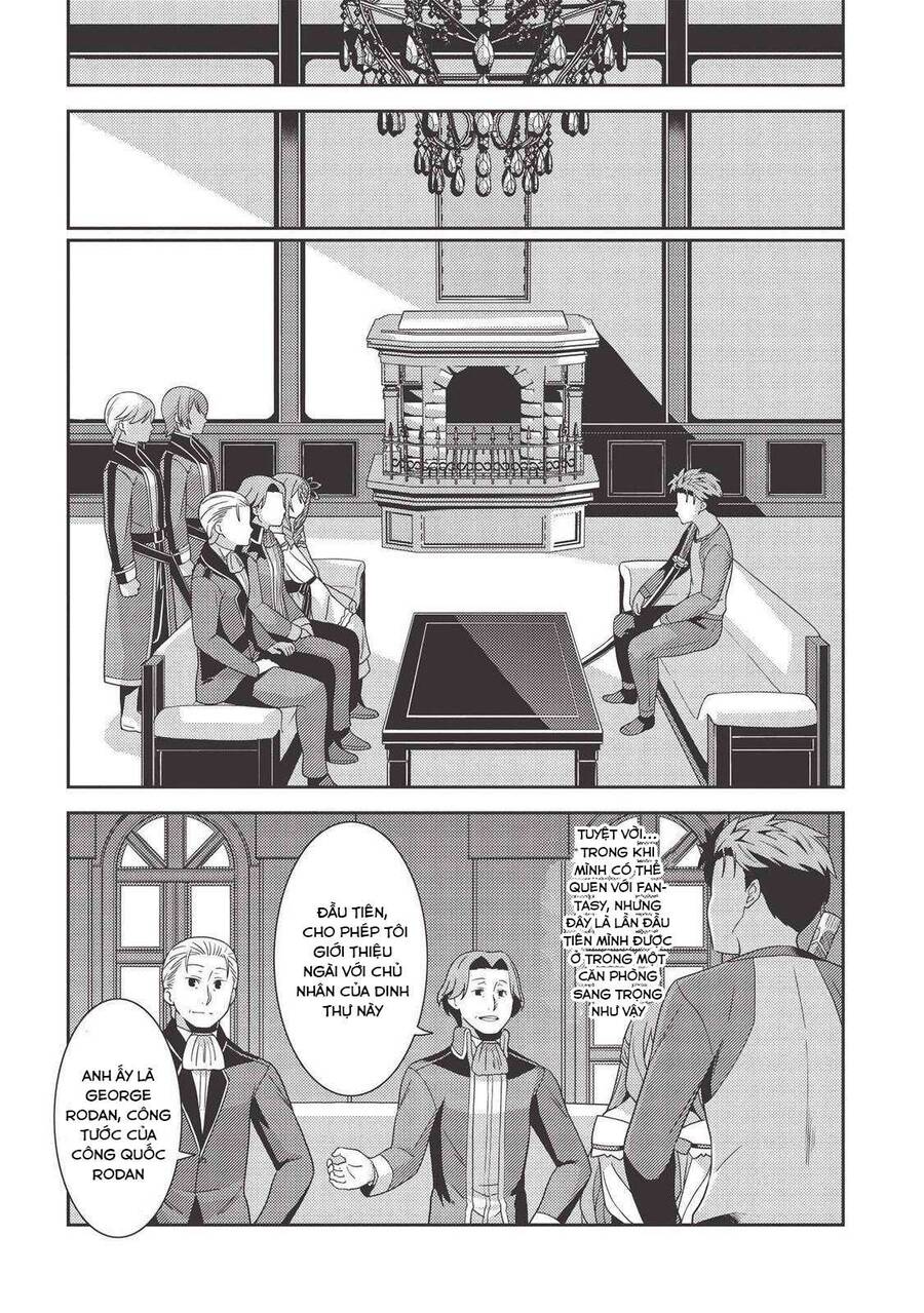 Seirei Gensouki - Konna Sekai De Deaeta Kimi Ni Chapter 38 - 16