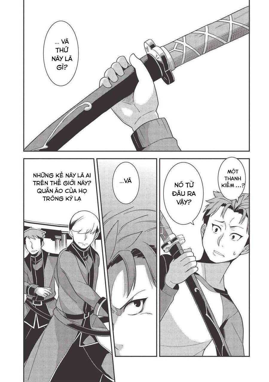 Seirei Gensouki - Konna Sekai De Deaeta Kimi Ni Chapter 38 - 5