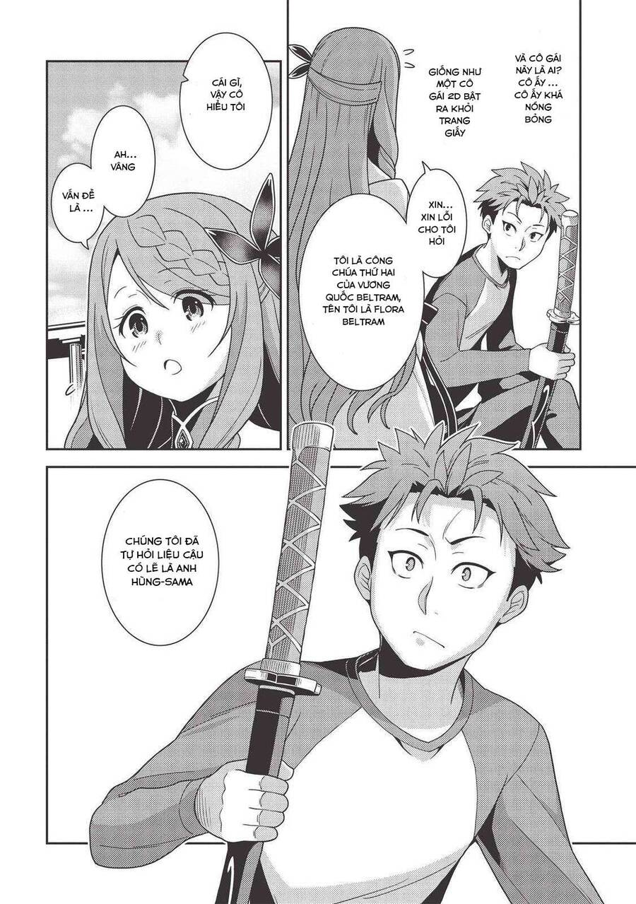 Seirei Gensouki - Konna Sekai De Deaeta Kimi Ni Chapter 38 - 8