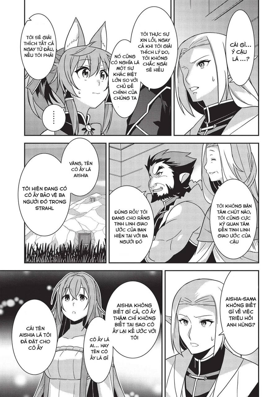 Seirei Gensouki - Konna Sekai De Deaeta Kimi Ni Chapter 39 - 11