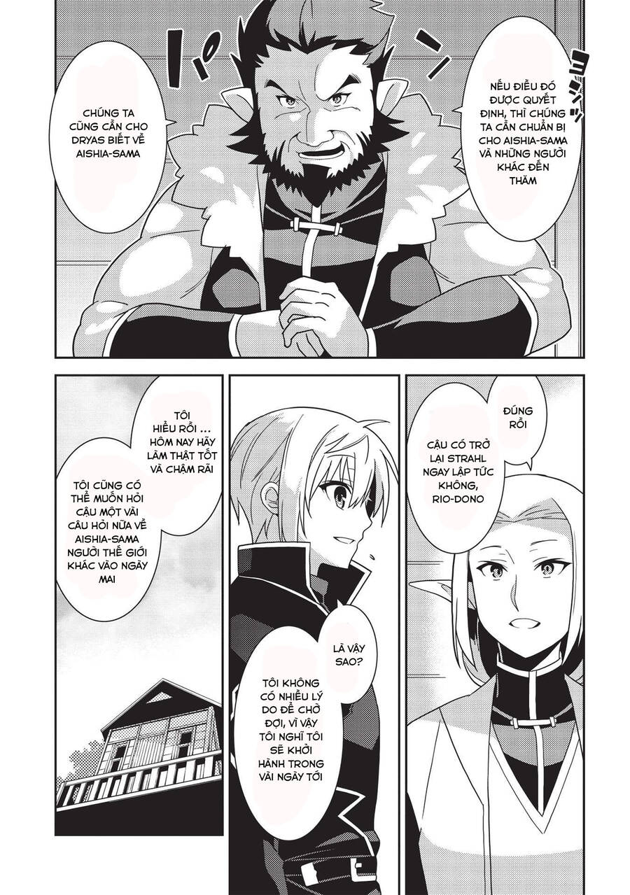 Seirei Gensouki - Konna Sekai De Deaeta Kimi Ni Chapter 39 - 15