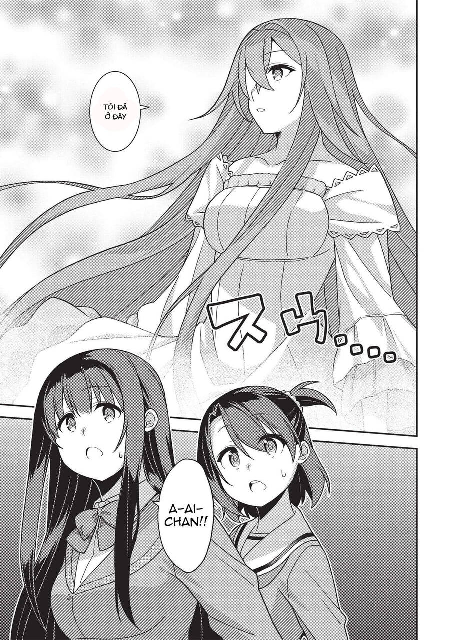 Seirei Gensouki - Konna Sekai De Deaeta Kimi Ni Chapter 40 - 19